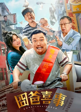 国产精品福利视频萌白酱app